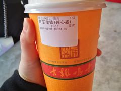 -鸡鸣赐茶(鸡鸣寺路店)