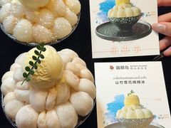 -翡翠鸟精品泰国菜(北辰财富中心店)