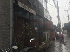 -随柳居·苏式小吃(建新巷店)