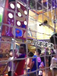 点击看大图 -太空学院儿童娱教乐园(中华广场店)