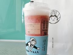 -我是酸奶君(壹方城店)