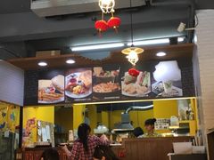 大堂-鲨鱼咬吐司(东港店)