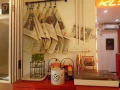 -Eckl’s爱氏热狗(猫街店)
