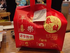 -华府九号海鲜烧烤大排档(龙域店)