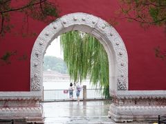 -后海公园