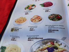 -申德勒加油站西餐厅(日坛路总店)