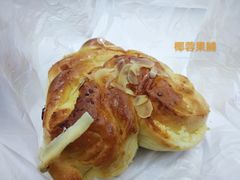 -苹果花园(襄阳南路店)