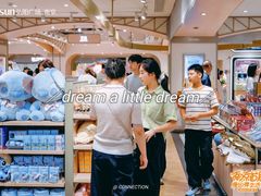-弘阳·未来世界(弘阳广场店)