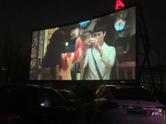 -枫花园汽车电影院(朝阳公园店)