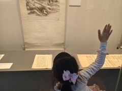 -浙江省博物馆(孤山馆区)