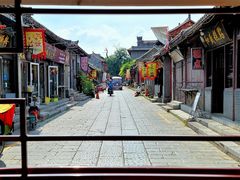 -青州古城
