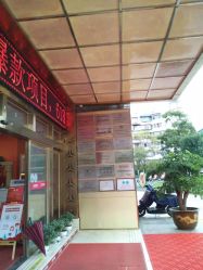 点击看大图 -昆明梦想医疗美容医院