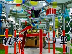 -曲江大雅幼儿园·托育(西安市雁塔区店)