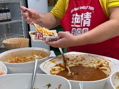 -绝情臭豆腐(泉城路店)