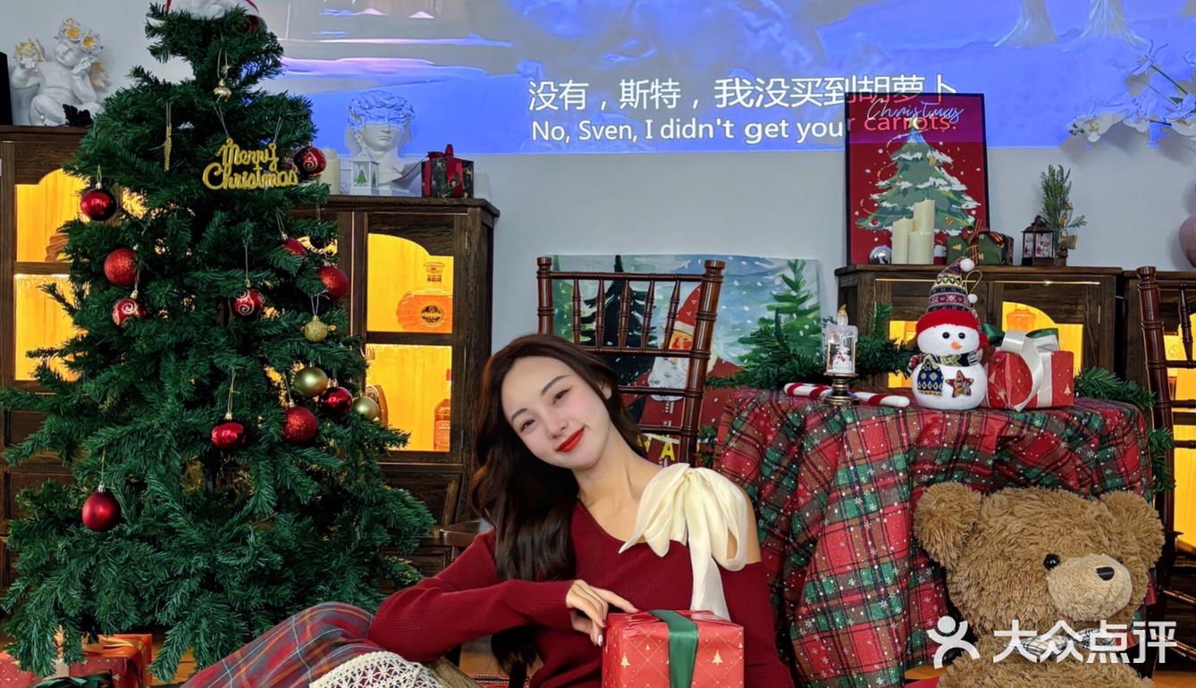 南京适合过圣诞的好吃饭！！（无广合集！）