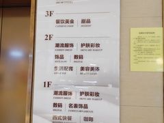 -阳光天地