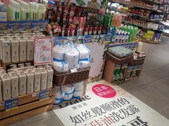 零售区-瑞和泰超市(传媒店)