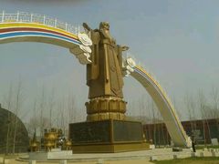 android_upload_pic-北戴河集发农业梦想王国