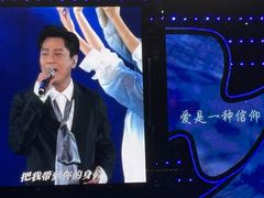-梦之蓝青奥体育公园体育馆