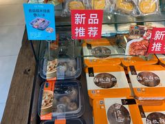 -罗莎蛋糕Rosa bread(四方坪店)