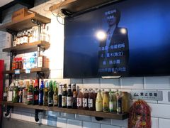 -三生小馆(亭知路店)