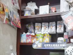 -宠爱国际动物医院·疑难骨科·心肾内科·皮肤科(太阳宫店)