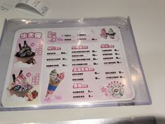 -DQ·蛋糕·冰淇淋(天通苑华联店)