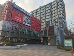 -恒生万鹂广场(唐镇店)