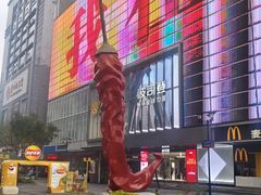 -观音桥步行街