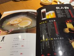 -桂马·日本料理·海胆·海鲜饭·酒场(民主广场店)