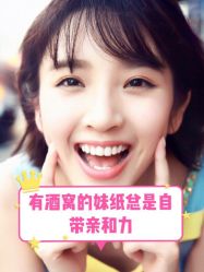 -禾丽康美医疗美容医院