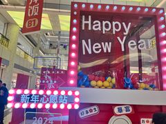 -汇德隆银隆