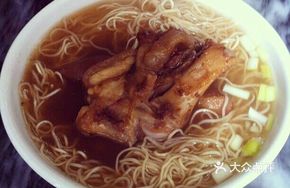 Pork Knuckle Ramen