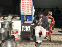 -甘记肥肠粉(马鞍北路店)