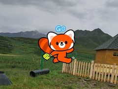 -扁都口生态休闲旅游区