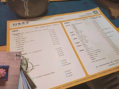 菜单-扫雪煮茶(西村店)