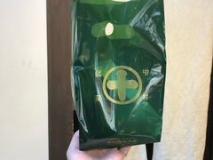 -中村藤吉(本店)