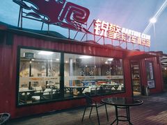 -锐擎卡丁车主题乐园(郊野公园店)