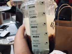 -喜茶(永旺梦乐城店)