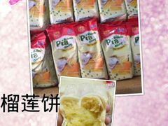 android_upload_pic-三亚湾海居铂尔曼度假酒店