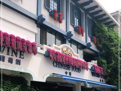 -hallch好吃餐厅(奥体中心店)
