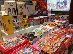 -叶受和(观前街店)