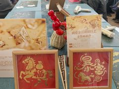 -北京工艺美术博物馆