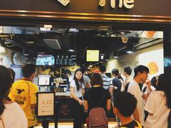 -KOI Thé(正佳广场店)