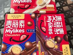 -歌斐颂巧克力小镇