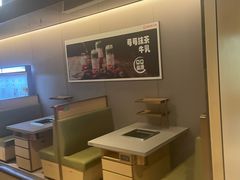 -海底捞火锅(新松江路店)