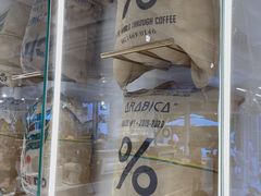 -% Arabica阿拉比卡咖啡(前滩太古里店)