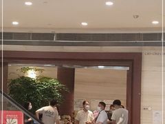 门面-春满园·早茶·粤菜·宴会(喜宴店)
