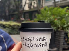 -Moses写字咖啡