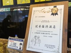-武汉帝盛酒店(江汉路步行街店)